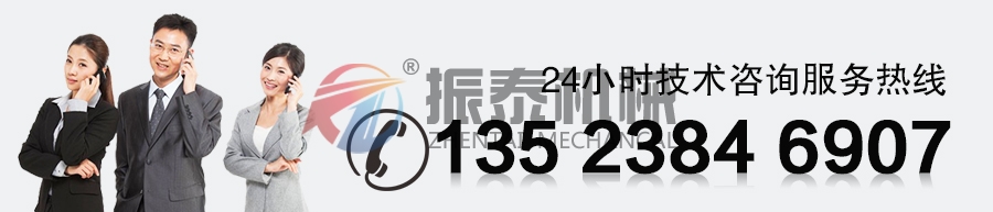 斗式提升機生產(chǎn)廠家