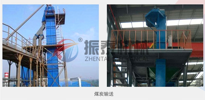 鋼絲膠帶斗式提升機應(yīng)用 鋼絲膠帶斗式提升機應(yīng)用