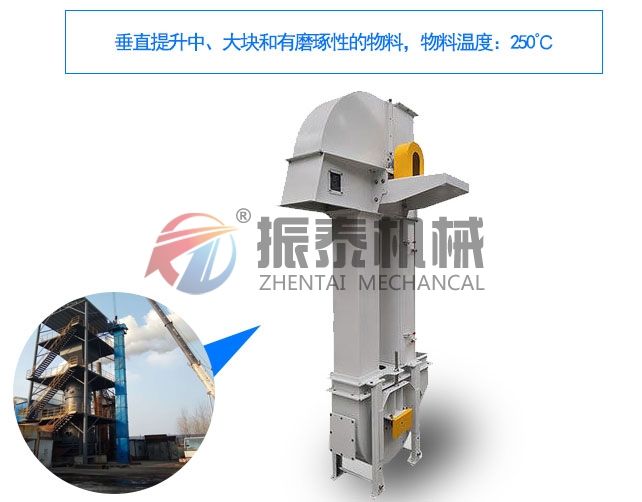 斗式提升機(jī)出現(xiàn)超載停機(jī)該怎么解決？