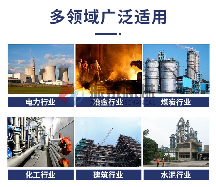 烘干砂、機(jī)制砂斗式提升機(jī)廣泛適用