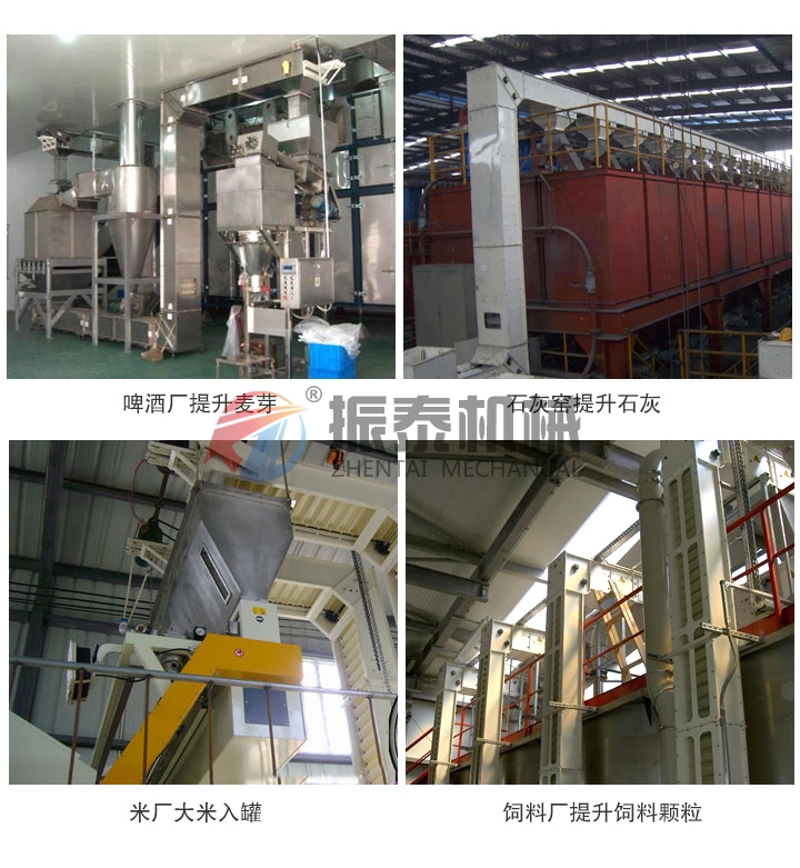 電石渣斗式提升機(jī)現(xiàn)場展示