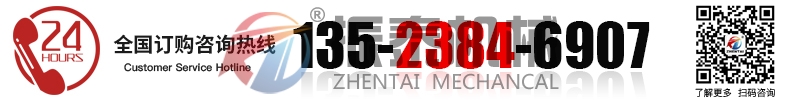 水泥斗式提升機(jī)廠家