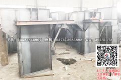 河北保定NE200斗式提升機已發(fā)貨，請馮經理注意查收！